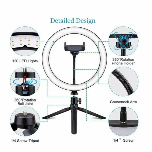 Селфи Светодиодный кольцевой светильник 26 см 62800₽