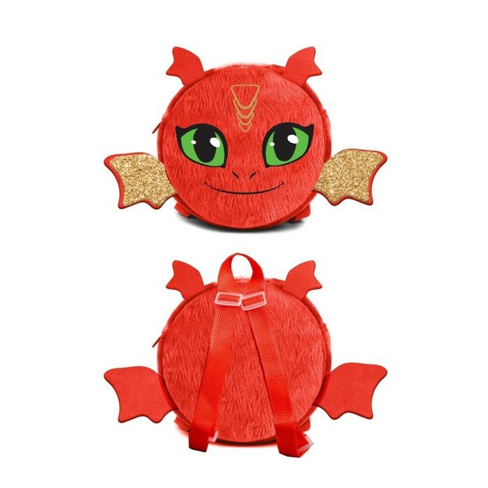 Рюкзак детский круглый «Красный дракончик», 18 см