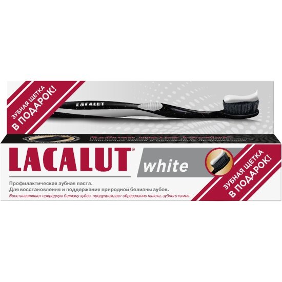 Lacalut Промо-набор: зубная паста Lacalut White, 75 мл + черная зубная щетка Aktiv Model Club (Lacalut, ) - фото №6