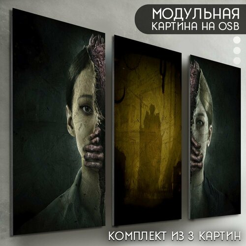 Модульная картина на рельефной доске ОСП 