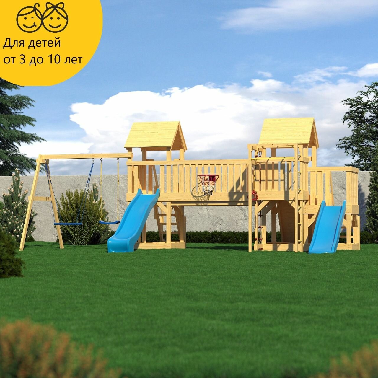 CustWood Scout S13 Детская деревянная игровая площадка для улицы дачи