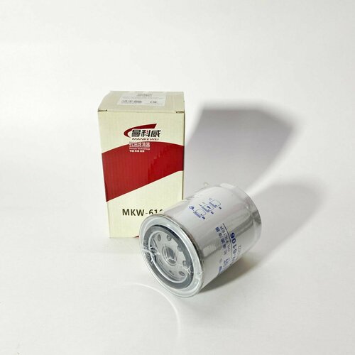 Фильтр масляный BAW 1044 Е3 Е4 33462 1065 Е2 Е3 33460 FAW 1041 1051 FOTON 1039 1049С 599₽