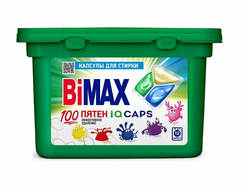 BiMAX Капсулы для стирки 12 шт*13гр