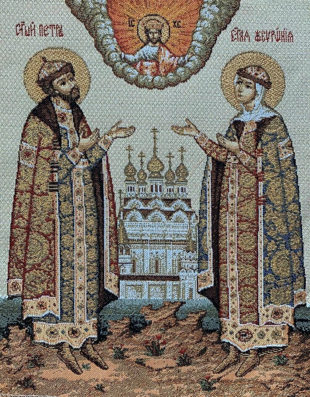 Гобелен, гобелен без рамы 29х35 см / Икона Святых Февронии и Петра