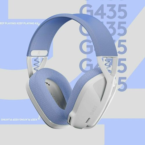Беспроводные игровые наушники Logitech G435 LIGHTSPEED 981-001077 9000₽