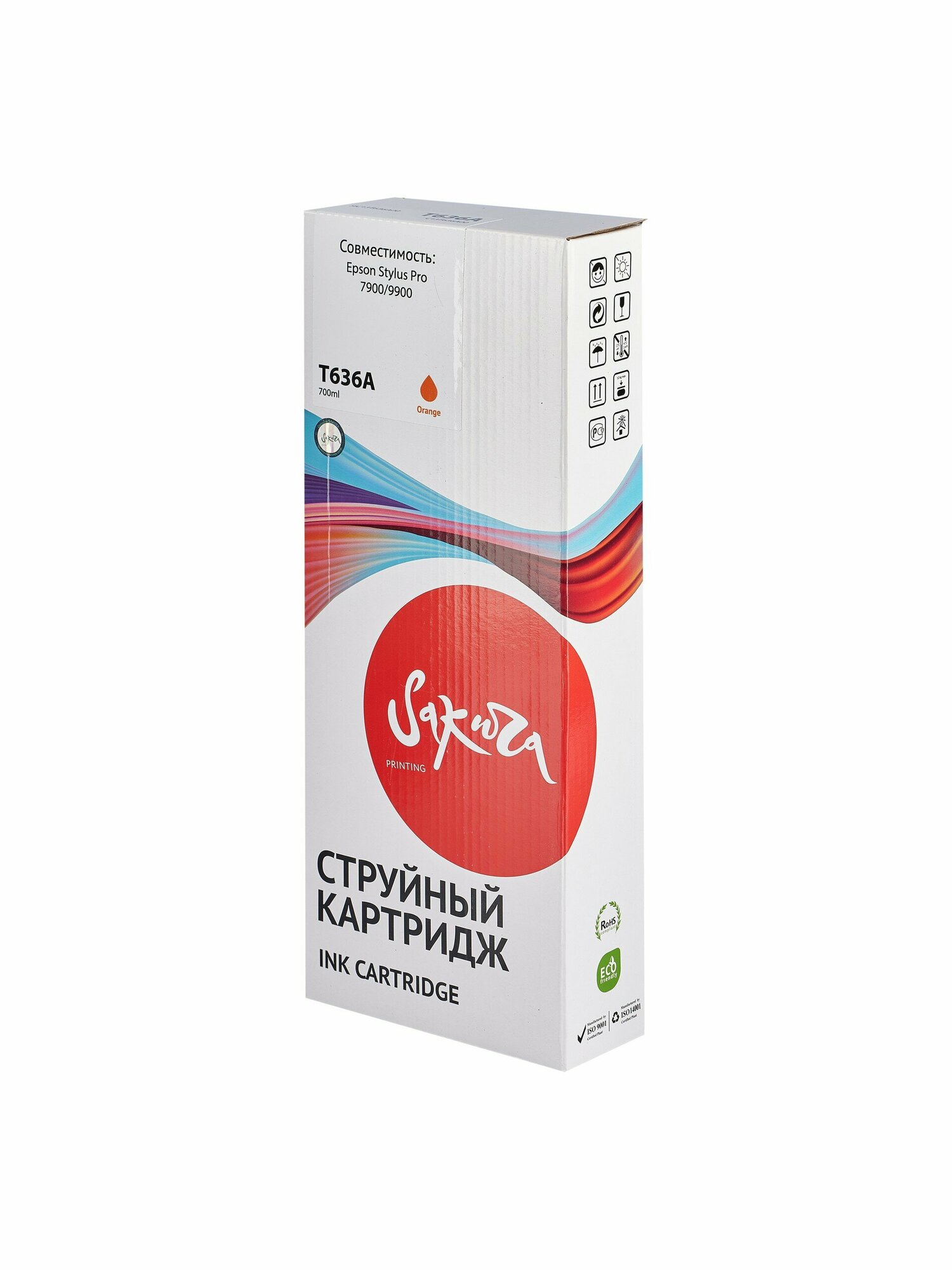 Струйный картридж Sakura C13T636A00 для Epson Stylus Pro 7900/9900, оранжвый, пигментный тип, 700мл. - фото №5