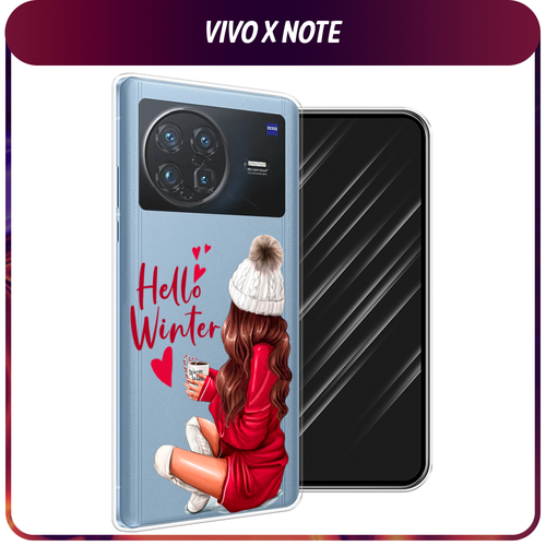 Силиконовый чехол на Vivo X Note / Виво X Нот Hello winter, прозрачный силиконовый чехол на vivo x note виво x нот hello winter прозрачный