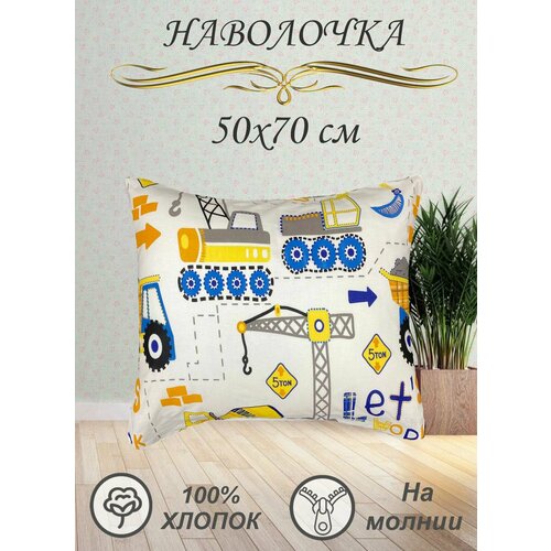 серый, синий, белый, желтый