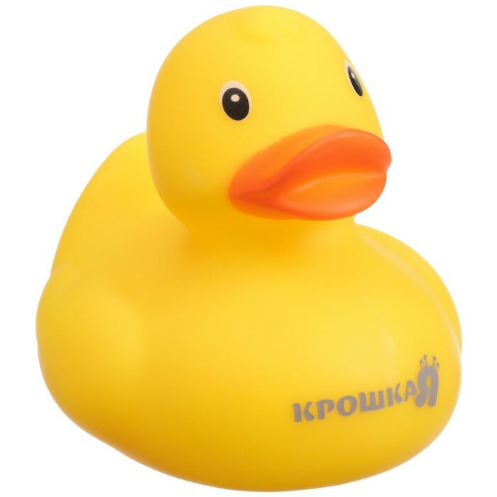 Резиновая игрушка для ванны  Уточка Крошка Я   8 5 см  Крошка Я