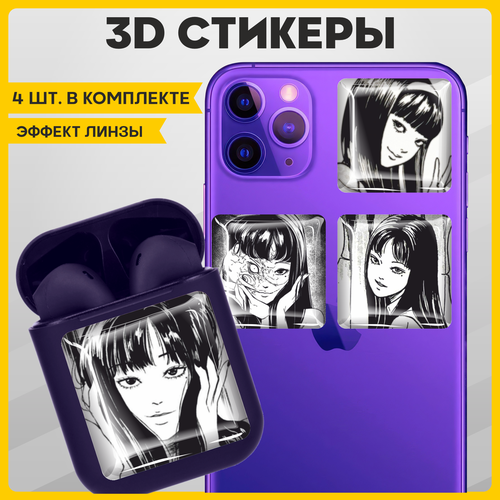 Наклейки на телефон 3D стикеры на чехол Дзюндзи Ито v1