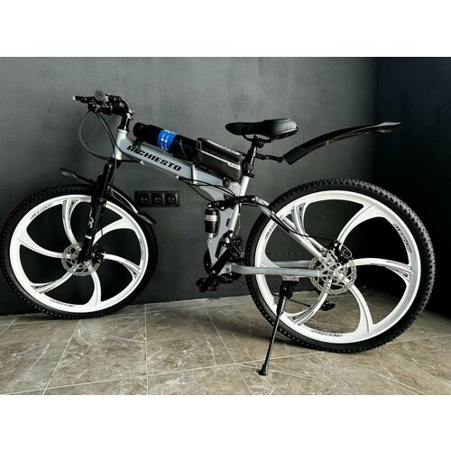 Велосипед складной Двухподвесной Richiesto 26 дюймов Дисковый тормоз серебристый 28300₽