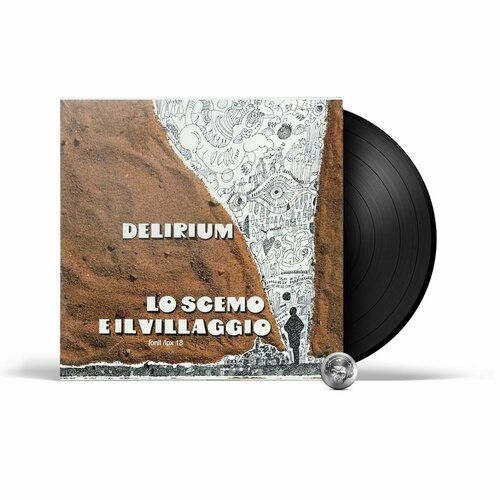 Delirium - Lo Scemo E Il Villaggio LP 2010 Black 180 Gram Gatefold Виниловая пластинка 6980₽