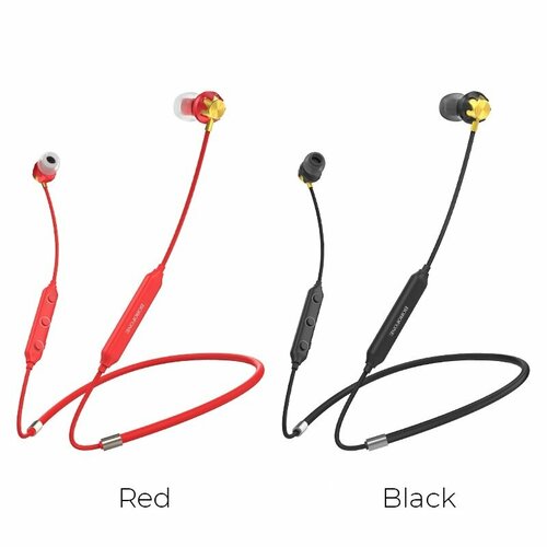 Беспроводные наушники Borofone BE26 148800₽