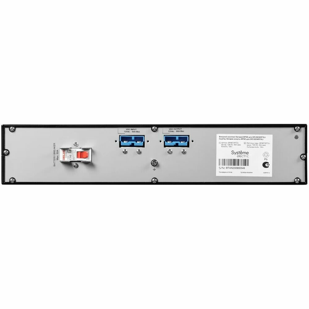 Дополнительная батарея Systeme Electriс External BP, Extended-Run, 72 volts bus voltage, Rack 2U (Tower convertible), compatible with SRVSE2-3K, SRTSE2-3K (BPSE72RT2U) Systeme Electric - фото №17