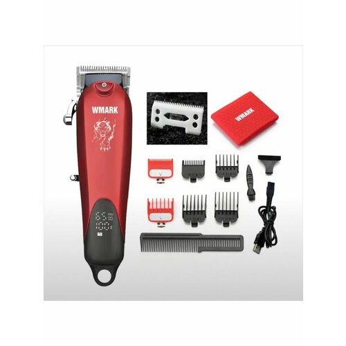 Машинка для стрижки 599900₽