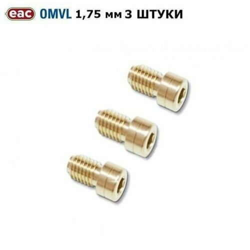 Жиклер для форсунок ГБО OMVL Fast 175 мм 3 штуки 550₽