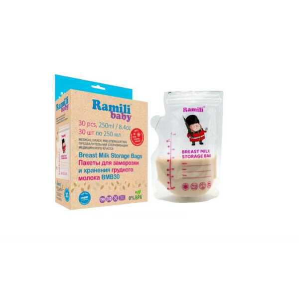 Пакеты для грудного молока Baby Ramili/Рамили 240мл 30шт (BMB30) - фото №9