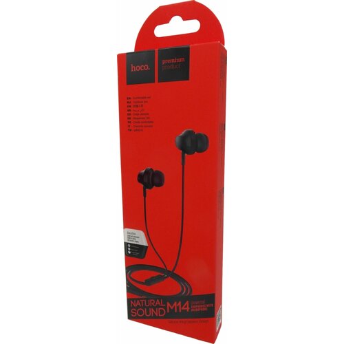 Наушники HOCO M14 с микрофоном Черные 41300₽