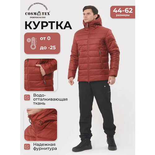 Куртка CosmoTex, размер 52-54 182-188, бордовый куртка cosmotex размер 52 54 182 188 горчичный