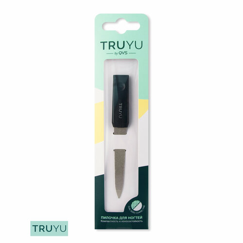 Компактная пилка для ногтей 479₽