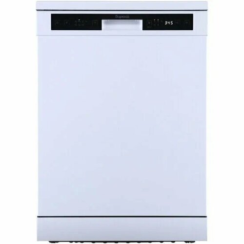 Посудомоечная машина БИРЮСА DWF-6145 W 2147300₽