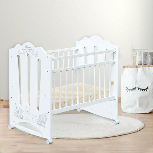 Крошка Я Кровать детская колесо-качалка 1200х600 Нежность Крошка Я белый 8993₽