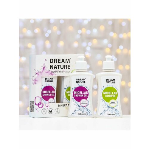 Все подарочные наборы 757₽