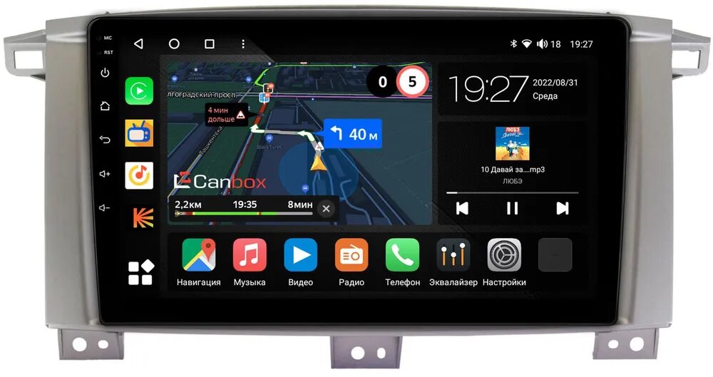Штатная магнитола Toyota Land Cruiser 105 2002-2008 Canbox M-Line 4544-9121 на Android 10 (4G-SIM, 2/32, DSP, QLed) (для авто с МКПП)
