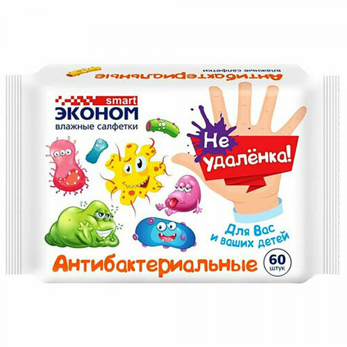 Салфетки влажные 60штпачка эконом Smart Детские Антибактериальные 134₽
