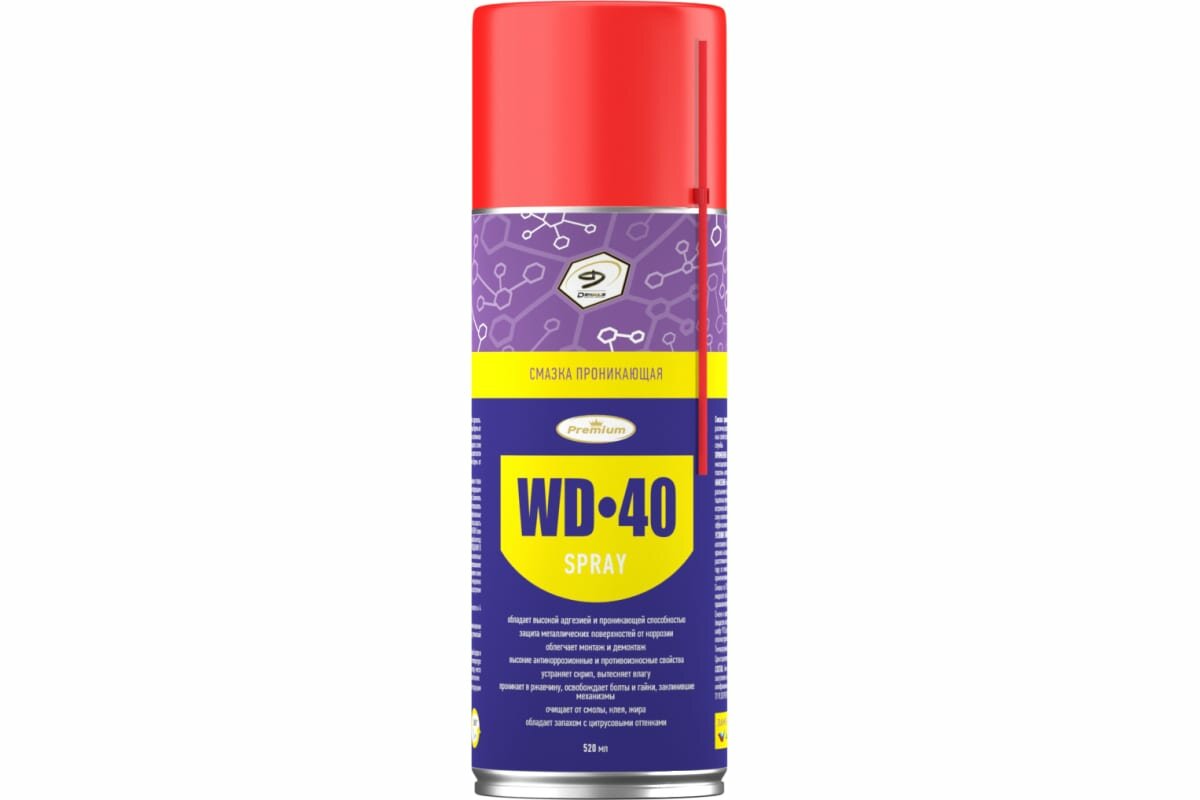 Смазка проникающая Denzol’s «WD•40» (аэрозольный баллон 520 мл)