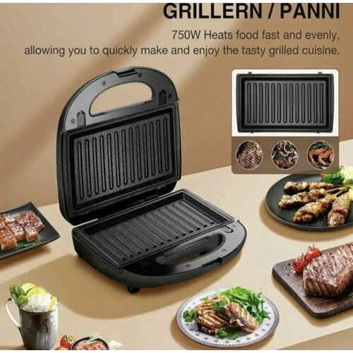 Многофункциональная электрическая вафельница 3в1 Черный 370000₽