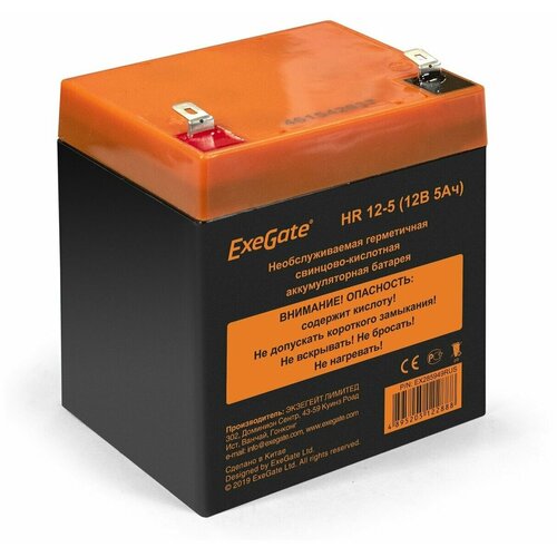 Exegate EX285949RUS Аккумуляторная батарея для ИБП