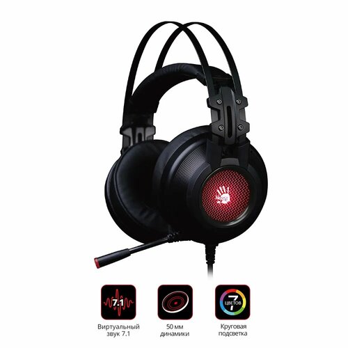 Наушники с микрофоном A4Tech Bloody G525 черный 2м USB G525 BLACK 3770₽