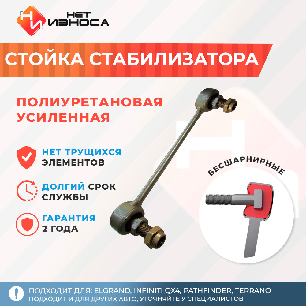 Эксплуатация в зимний период: нюансы использования