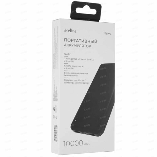 Внешний аккумулятор Aceline Naive черный 1690₽