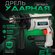 Дрель ударная сетевая ELECTROLITE ДУ 1100 EL (1100 Вт, регулировк...