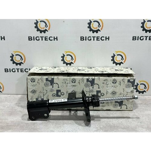 Амортизатор передний правый BMTSR Mercedes Benz GLA-Class X156 A1563232000