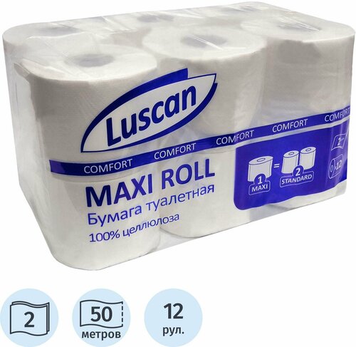 Туалетная бумага Luscan Comfort Max белая двухслойная 1519339 12 рул., белый