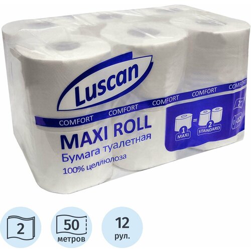 Туалетная бумага Luscan Comfort Max белая двухслойная 1519339 12 рул., белый luscan бумага туалетная comfortmax 2 слоя 12 рулонов