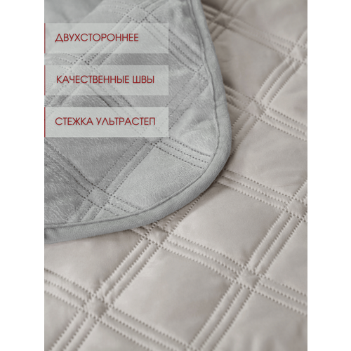 фото Покрывало стеганое на кровать 240х220 см marianna richard / 09