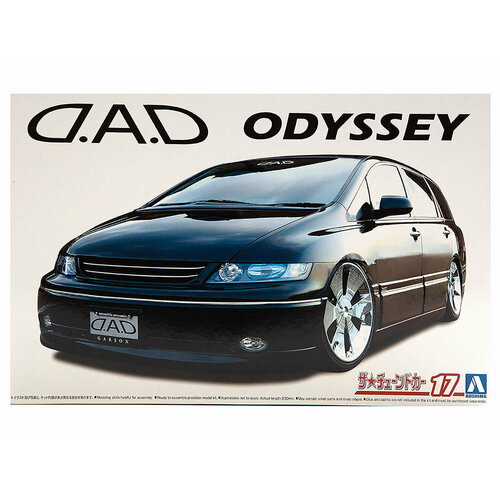 06334 Aoshima Автомобиль Honda Odyssey 03 DAD 124 5237₽