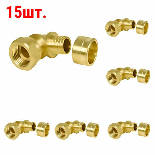 Угольник Gummel НГ34-25 с накидной гайкой 6 бар 15 шт 3159₽