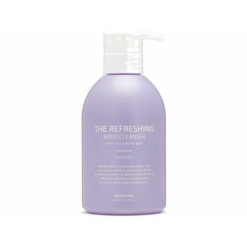 Освежающий гель для душа с ароматом лаванды BEAUDIANI The Refreshing Body Cleanser