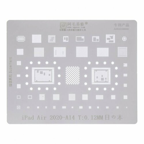 Трафарет BGA для Apple iPad Air 4 10.9 (2020) 1pcs lot 343s0583 for ipad 6 air2 air 2 ipad5 mini 4 bga black touch ic integrated circuits bga replacement parts chip chipset