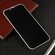 Защитное стекло для iPhone 13 mini, антишпион, 9H, 0.33 мм, чёрна...