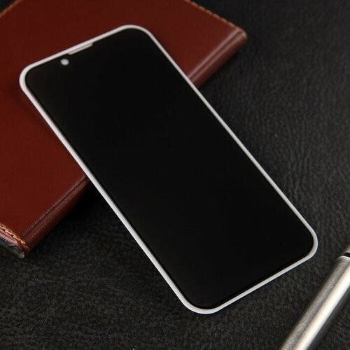 Защитное стекло для iPhone 13 mini, антишпион, 9H, 0.33 мм, чёрная рамка защитное стекло антишпион олеофобное ударопрочное 9h для iphone 12 mini