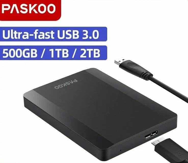 Внешний жесткий диск PASKOO HDD 2,5 дюймов 500 ГБ