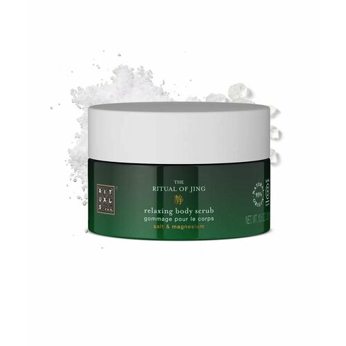 Скраб для тела RITUALS Jing Relax с ароматом священный лотос и плодами унаби 300гр 3863₽