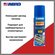 Очиститель карбюратора Abro Masters CC090RE, аэрозоль, 160г