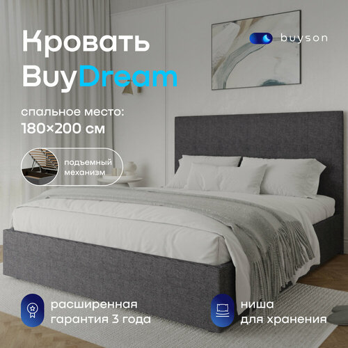 Двуспальная кровать buyson BuyDream 200х180 с подъемным механизмом, серая рогожка